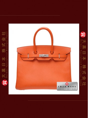 HERMES BIRKIN 35 (Brand-new) - Feu / Fire orange, Epsom leather, Phw